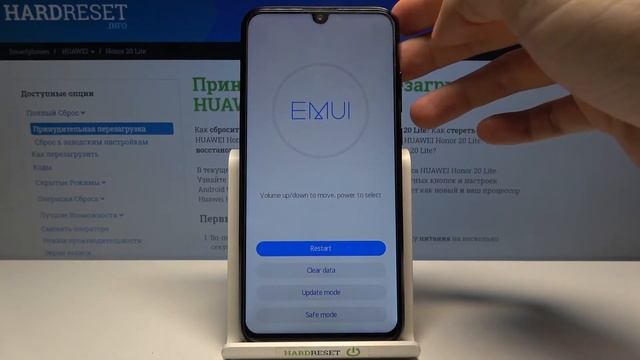 Что делать если забыл(а) пароль от HUAWEI Honor 20 Lite? Обход пароля/блокировки экрана. Решение.