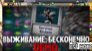 люди записывают Колабы в пвз😱? Или уже 6 чемпионат пвз дичь. новости по пвз