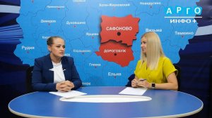 Гость в студии. Вера Афанасьева