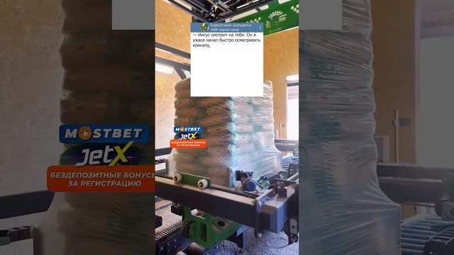 Анекдот про вора домушника и попугая ? #мем #приколы #анекдоты #юмор смотреть онлайн