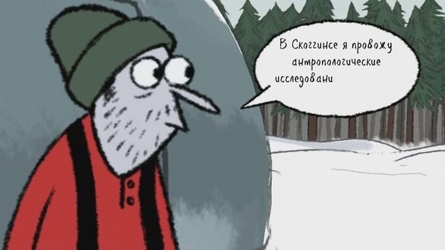 ПРОПАВШИХ ЛЮДЕЙ ВСЕ БОЛЬШЕ... НОВЫЕ ЗАГАДКИ| Puzzle agent 2 смотреть онлайн