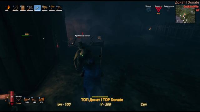Valheim.+Mods.Прохождение №8 - УКРЕПЛЯЕМ АВАНПОСТ,КОПАЕМ РУДУ,ОСВАИВАЕМ МОРЕПЛАВАНИЕ,ПЕЩЕРА ТРОЛЛЯ!