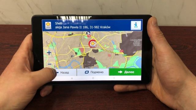 Как проложить маршрут в IGO PRIMO?Поиск АЗС по маршруту, парковок и прочих POI
Инструкция IGO PRIMO