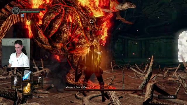 Прохождение Dark souls Remastered ps5 за мага часть 9 смотреть онлайн