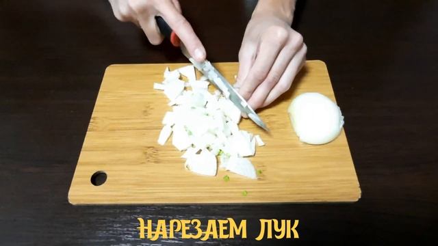 Жульен из курицы и грибов.Как приготовить жульен.Рецепты.