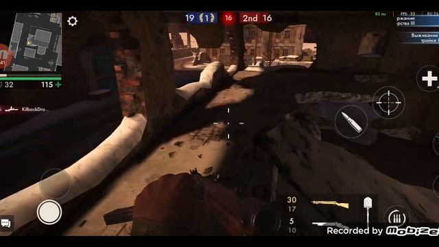 World of War II металолом