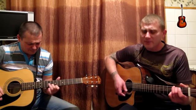 КУХНЯРЫ-Дорога домой(Авторская)