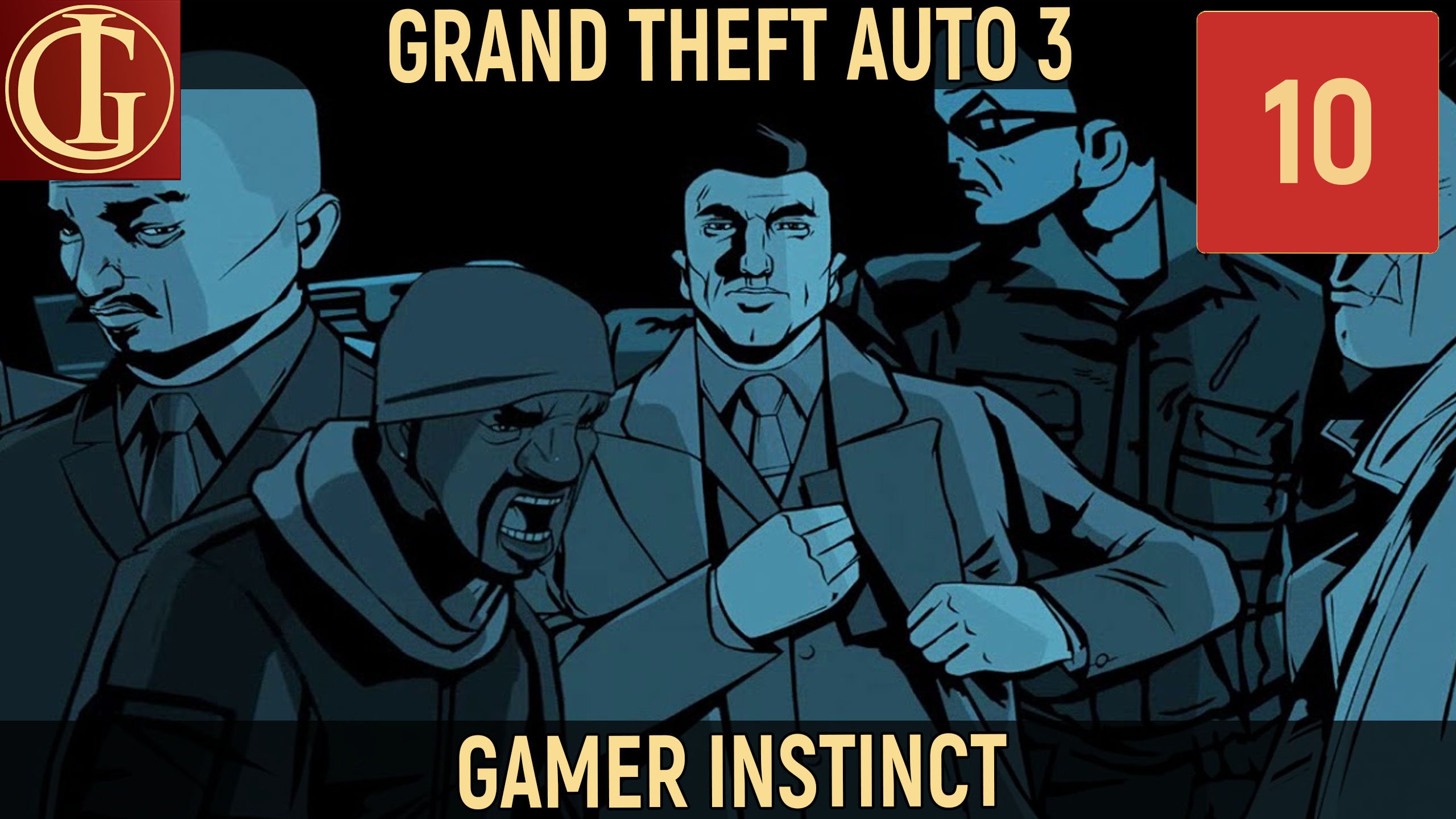 ПРОХОЖДЕНИЕ GTA 3   ЧАСТЬ 10 - МИСТЕР ДИ