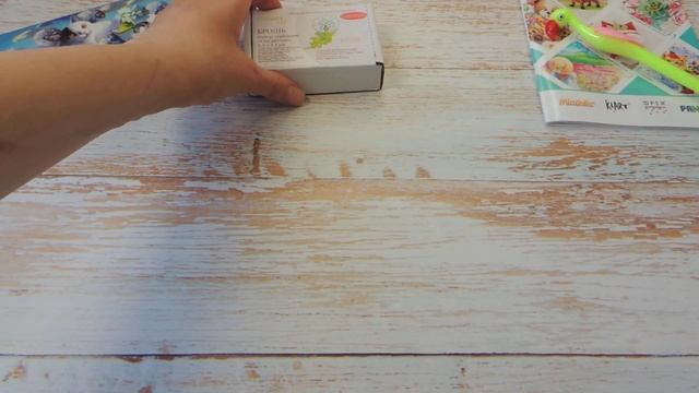 Рукодельные покупки - подарки!!!??????? смотреть онлайн