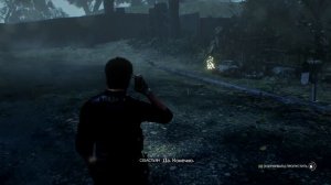 The EviL Within 2. (хоррор) Прохождение. Ч#3. Злые женщины.