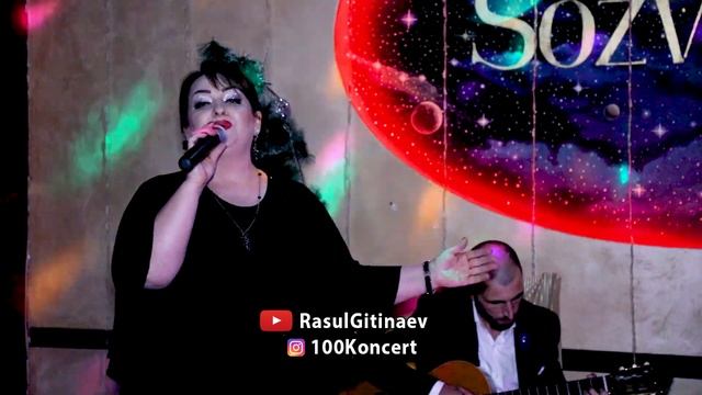 Сарият Рабаданова – «Цветок любви» смотреть онлайн