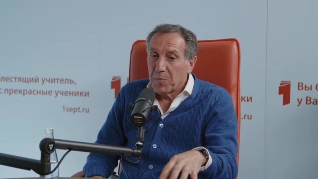 Чего хотят родители? смотреть онлайн
