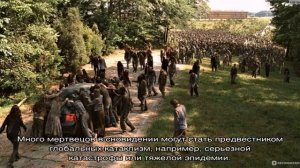 «Сонник Мертвец приснился, к чему снится во сне Мертвец»