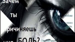 Самоуничтожение