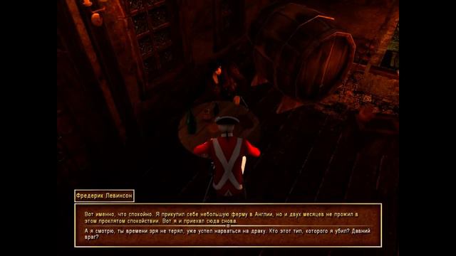 Корсары Проклятые судьбой.ч9[Предложение Левинсона] смотреть онлайн