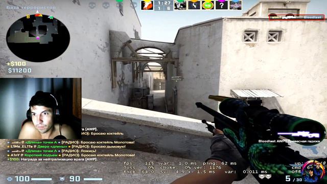 ЧТО БУДЕТ ЕСЛИ НЕ ИГРАТЬ ПОЛ ГОДА В КС ГО смотреть онлайн