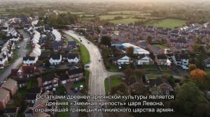 О городе Адана в Турции: описание, место на карте страны, достопримечательности