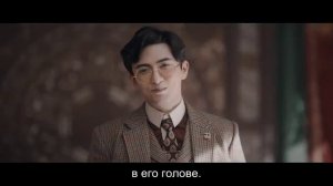 Зимняя Бегония 1 сезон 43 серия