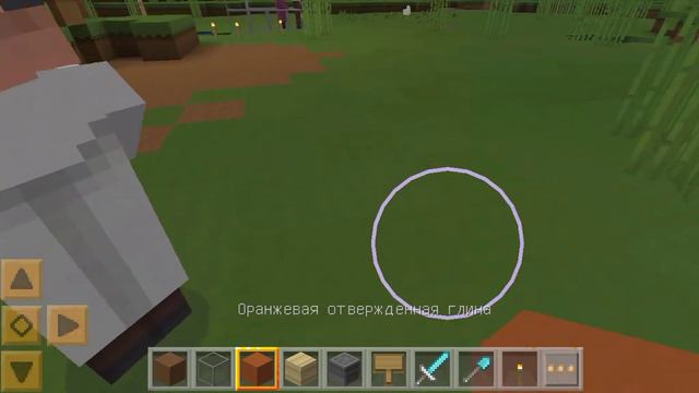 строю в креативе. напиши ответ в комментариях что я строю? смотреть онлайн