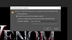? КАК СДЕЛАТЬ ТОПОВЫЙ СТИЛЬ ТЕКСТА В ФОТОШОПЕ