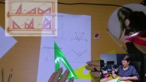Построение углов при помощи циркуля, угольников и транспортира.