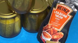 Закрываю Сразу 20 банок таких Огурчиков с Кетчупом Чили