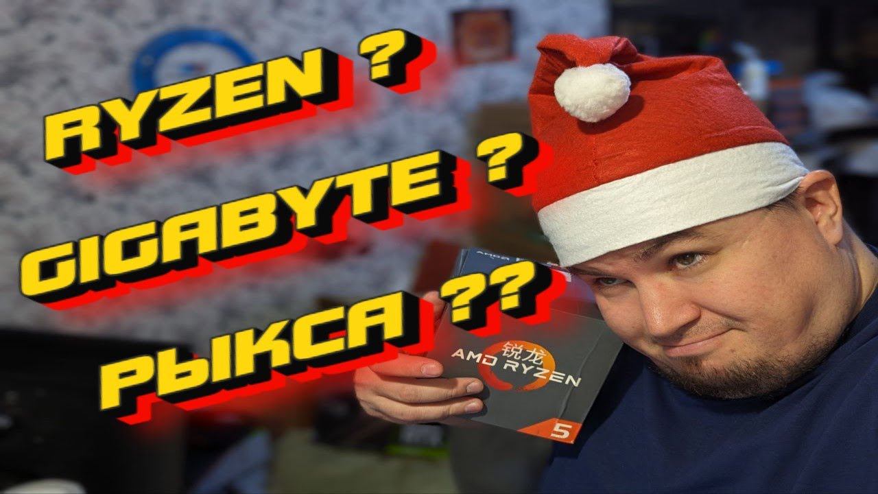 RYZEN 5600 и RX 6600 ПОТЯНЕТ В ИГРАХ 2024 ? соберем и протестим