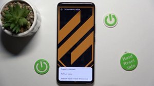 Honor 90  | Как поменять обои на Honor 90 - Как настроить заставку экрана Honor 90