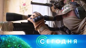 «Сегодня»: 17 июля 2023 года. 10:00 | Выпуск новостей | Новости НТВ