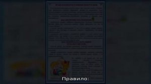 Почему дети плохо спят: ТОП-5 трудностей детского сна!