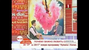 Почему важно любить себя Захаров Евгений