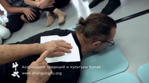 Здоровая шея. Проверенный способ. Му Юйчунь.