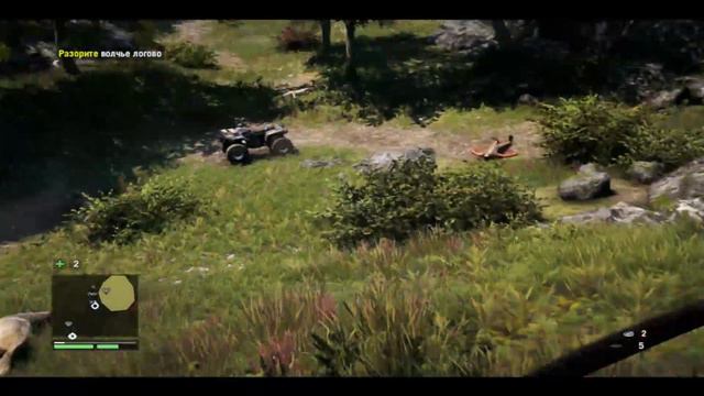 Прохождение Far Cry 4, Башня #2 смотреть онлайн