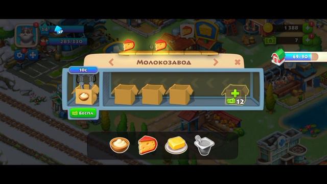Township Прохождения #5 Путешествие на Клондайк(14-15 Уровень)