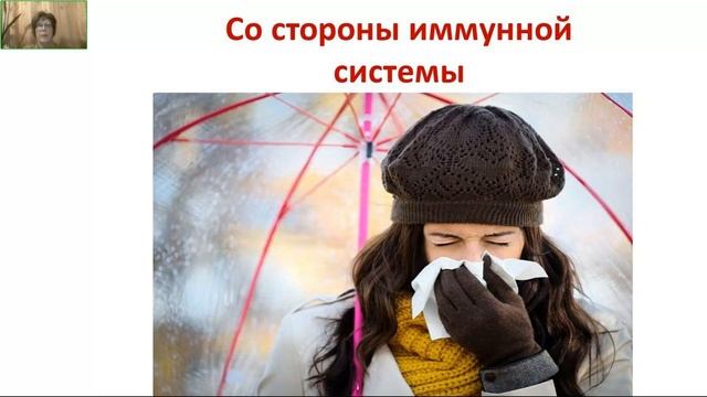 Осень. Влияние на здоровье.Здоровье без лекарств с Натальей Пашковой. Осень. смотреть онлайн