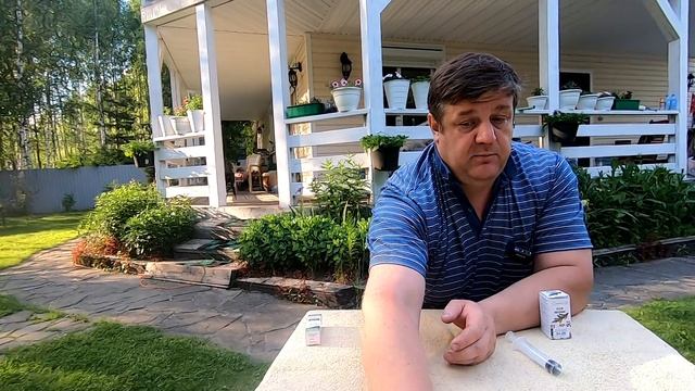 защита от мошек и гнуса смотреть онлайн