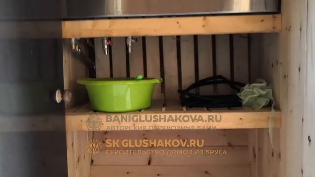 Баня Бочка мега большая овальная обзор через год смотреть онлайн