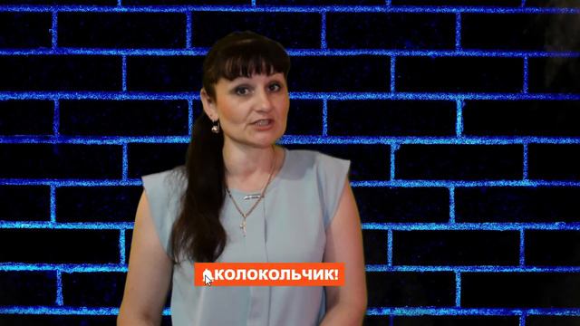 Подсказки  подсознания