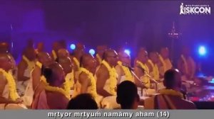 Ugram Viram Maha vishnum - Ultimate prayer to overcome FEAR