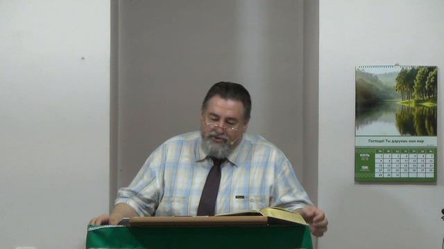 Результат работы действенной благодати - 3Christ.ru смотреть онлайн