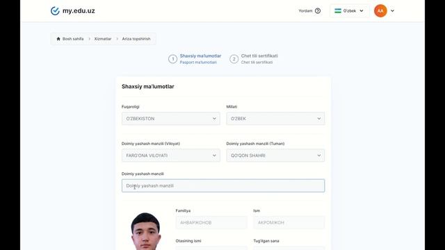 Chet tili sertifikatini tasdiqlash xizmati my.edu.uz смотреть онлайн