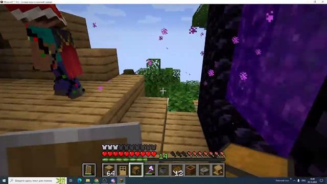 Стрим по игре майнкрафт | Играем с подписчиками в майнкрафт| Стрим Артём кв 44 (всё в описание) смотреть онлайн