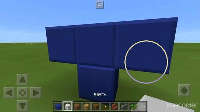 Как построить санса в майнкрафте… смотреть онлайн