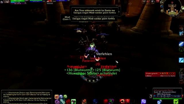 DK Test смотреть онлайн