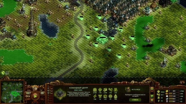 They Are Billions 800%. Высокогорье. Элементарно