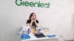 Презентация балловой продукции greenleaf