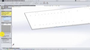 Solidworks. Команда "Разделить"