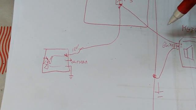 схема.. как подключал муз центр к audi a4. сжечь точку К З смотреть онлайн