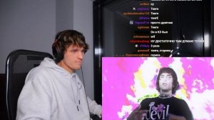 JOHN HOWEVER РЕАКЦИЯ LOVV66 - 10М ОТ ДОМА