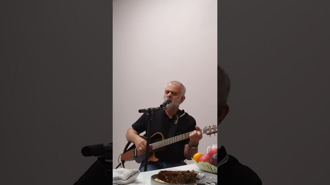 Владимир Мирза - Подарочек